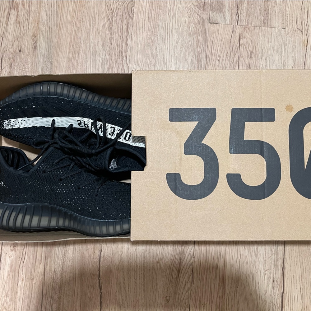 Yeezy boost . Worn twice excellent condition